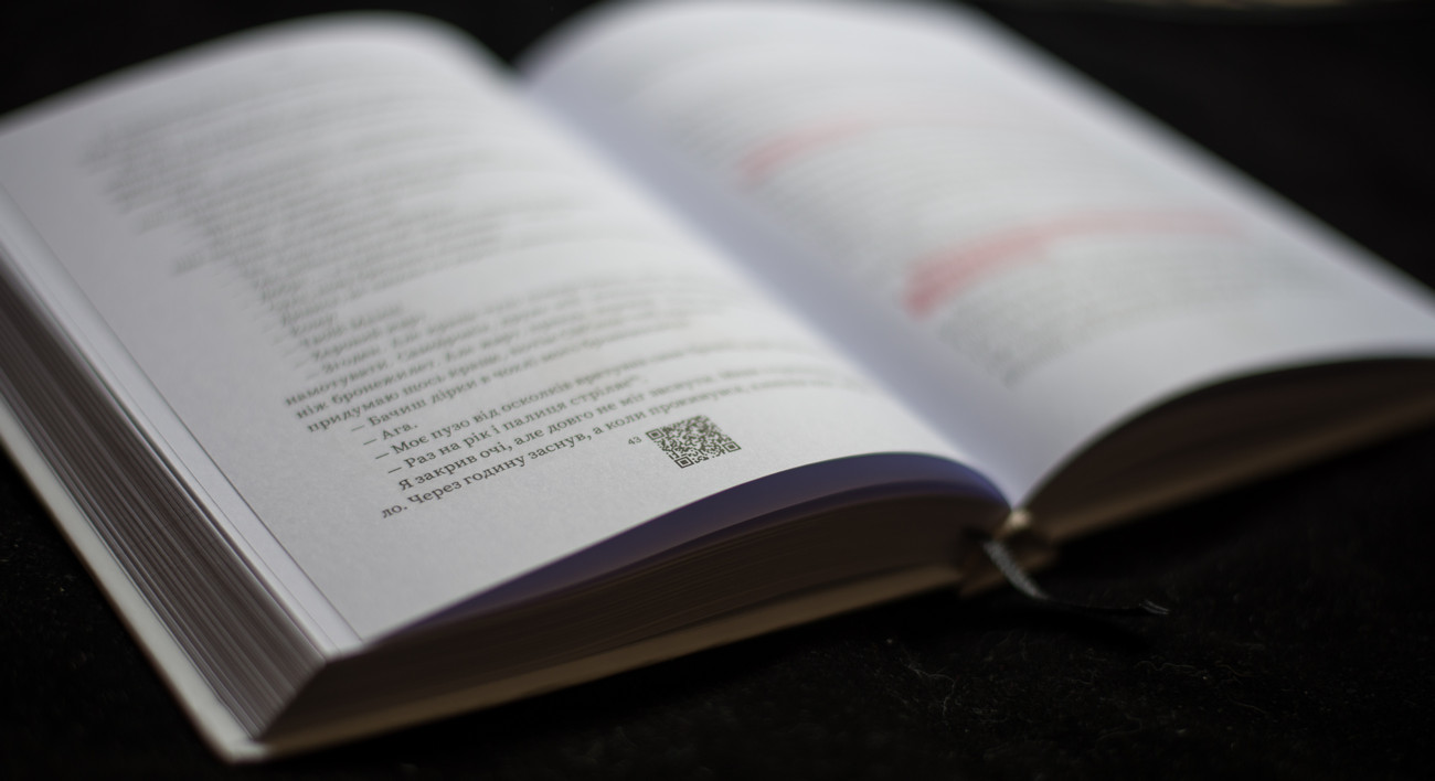 QR-codes in the Book