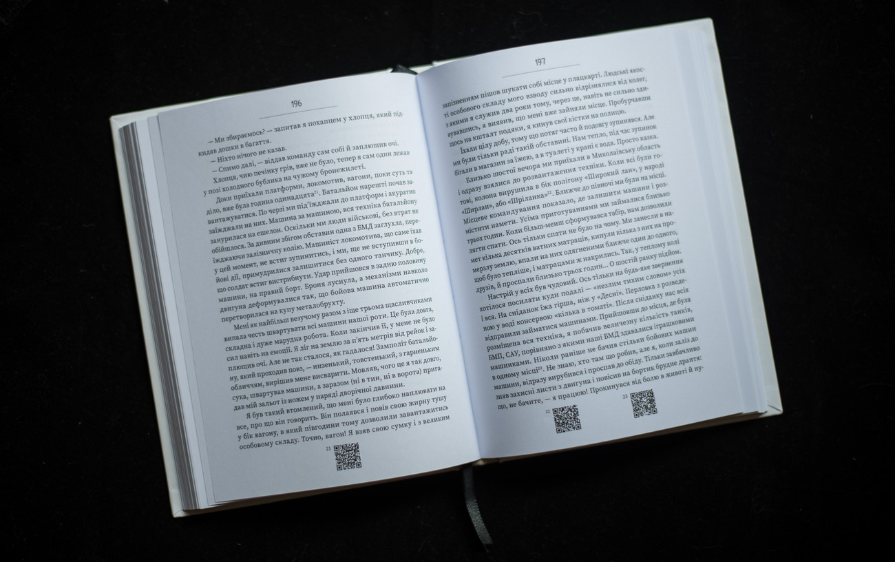 Book review Footprints on the road Valerii Markus